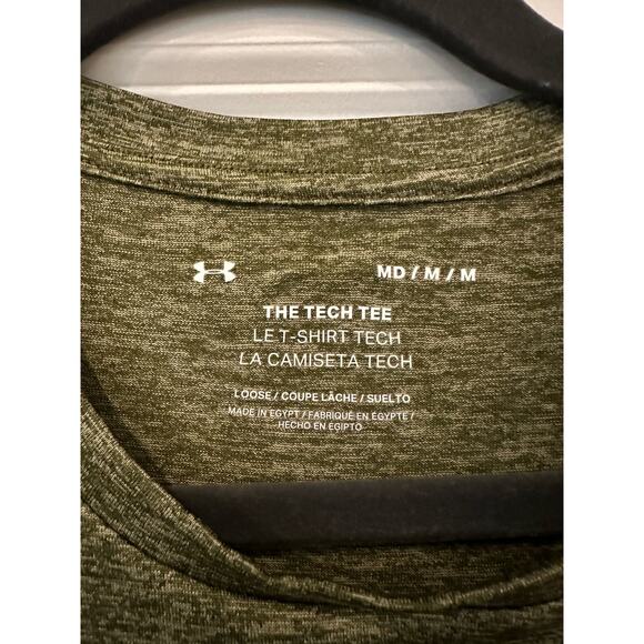 Under Armour UA Tech Tee Short Sleeve - Picture 2 of 2